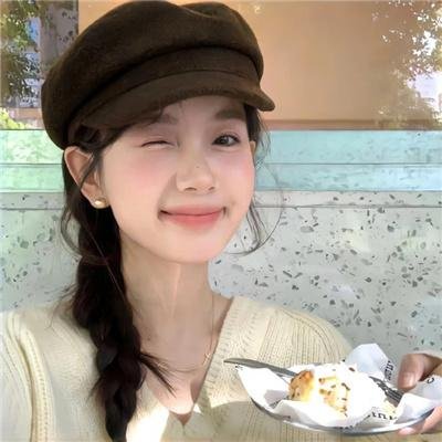 对于艾玛和永远